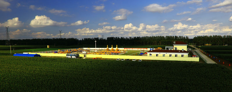 /upload/1//article/1629442065346.jpg
