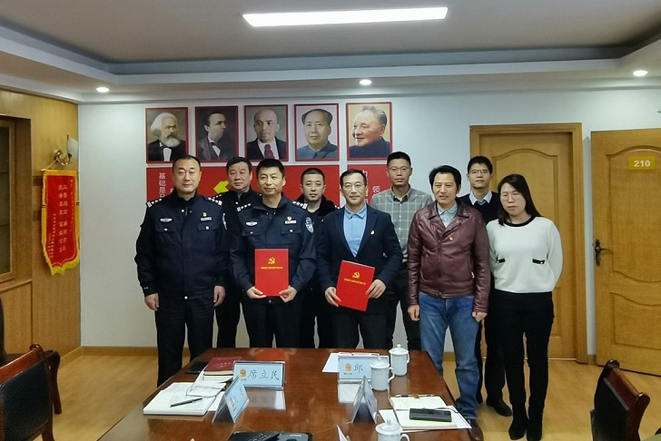 银河网页版登录入口-银河galaxy(中国)
青岛党支部与崂山公安分局经侦大队党支部开展共建活动.jpg