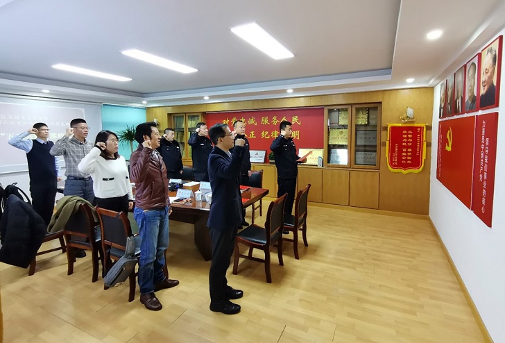 银河网页版登录入口-银河galaxy(中国)
青岛党支部与崂山公安分局经侦大队党支部开展共建活动2.jpg