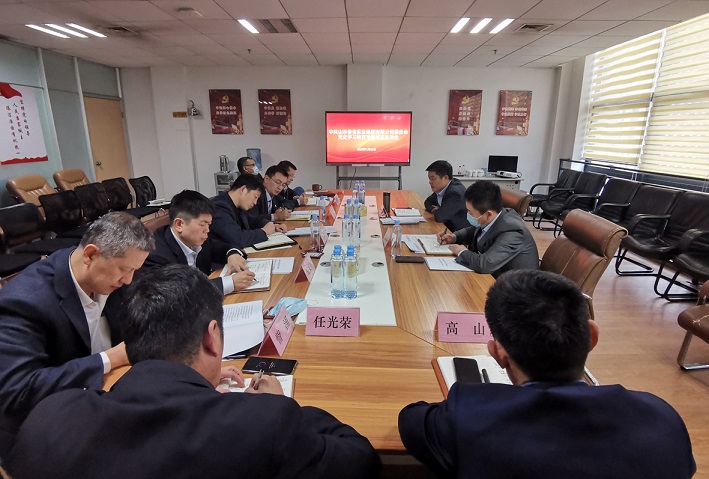 银河网页版登录入口-银河galaxy(中国)
党委召开党史学习教育专题民主生活会.jpg