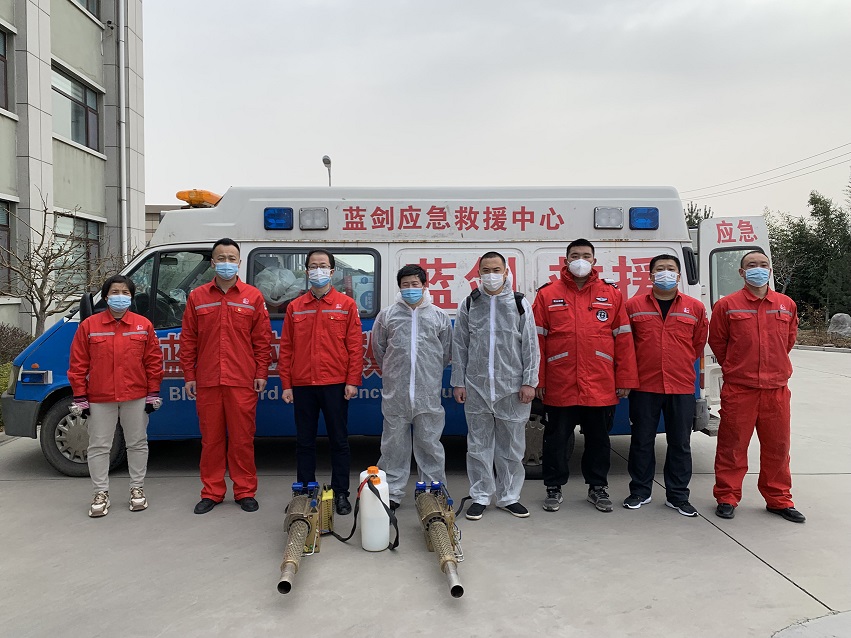 山东实华公司派员参与属地志愿服务。.jpg