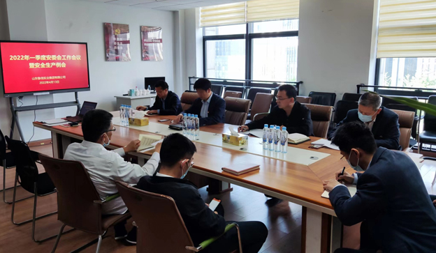 银河网页版登录入口-银河galaxy(中国)
召开一季度安委会工作会议暨安全生产例会.jpg