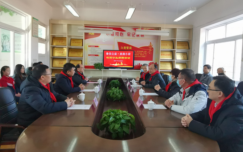 微信图片_20211230125657_副本_副本.jpg