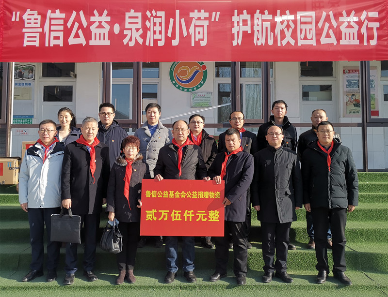 微信图片_20211230123600_副本_副本.jpg