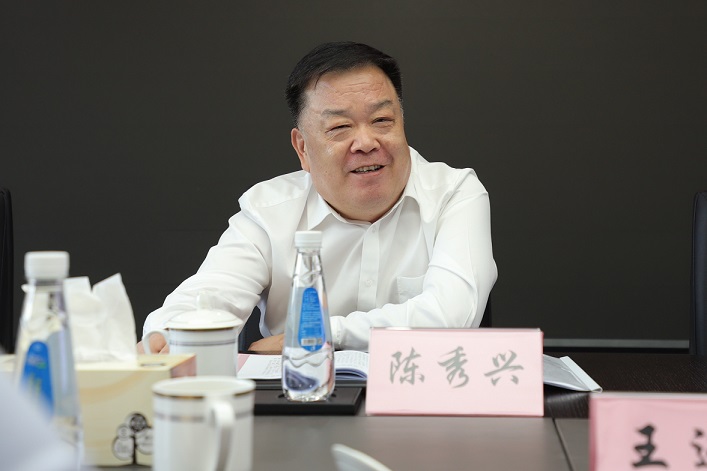 集团公司党委书记、董事长陈秀兴带队赴青岛现场调研2.jpg