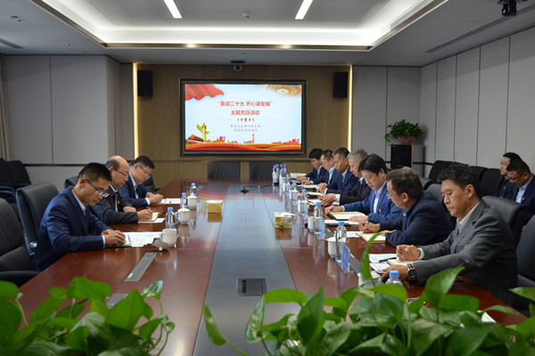 微信图片_20221014202416_副本.jpg