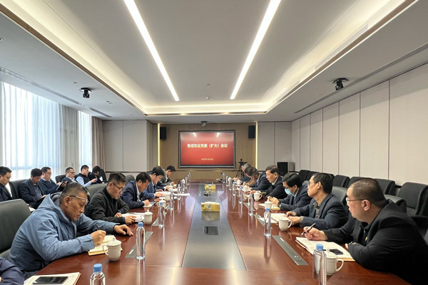 微信图片_20221024171904_副本_副本.jpg