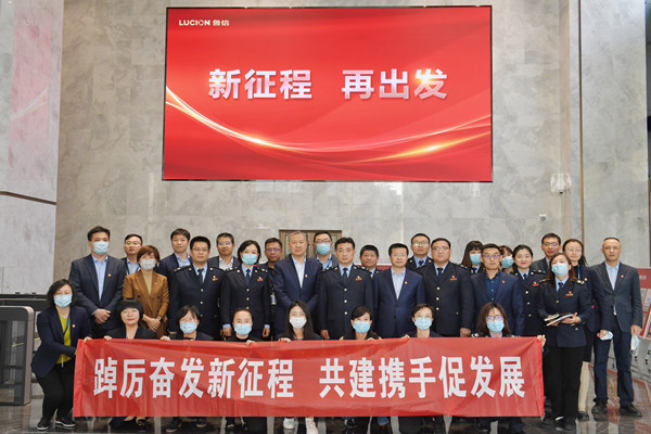 微信图片_20221025182357_副本.jpg